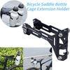 1PCS Bike Bottle Cage Saddle Mount Adapter Aluminum Alloy Bicycle Water Cup Holder Balck Saddle Mount Rack for MTB Road Bike