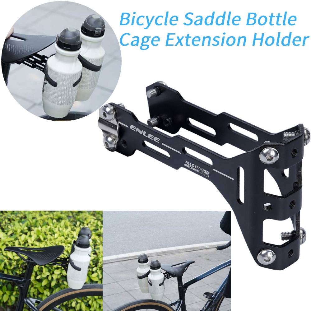 1PCS Bike Bottle Cage Saddle Mount Adapter Aluminum Alloy Bicycle Water Cup Holder Balck Saddle Mount Rack for MTB Road Bike