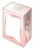 Bushiroad Deck Holder Collection V3 Vol.37 Is the Order a Rabbit? BLOOM "Cocoa