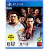 Ryu ga Gotoku 6: The Poem of Life New Price Edition - PS4