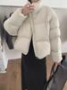 European Station autumn and winter new stand-up collar puff down jacket women's short thickened small bread jacket loose