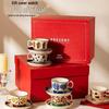 Elegant Ceramic Coffee Cup and Saucer Gift Set