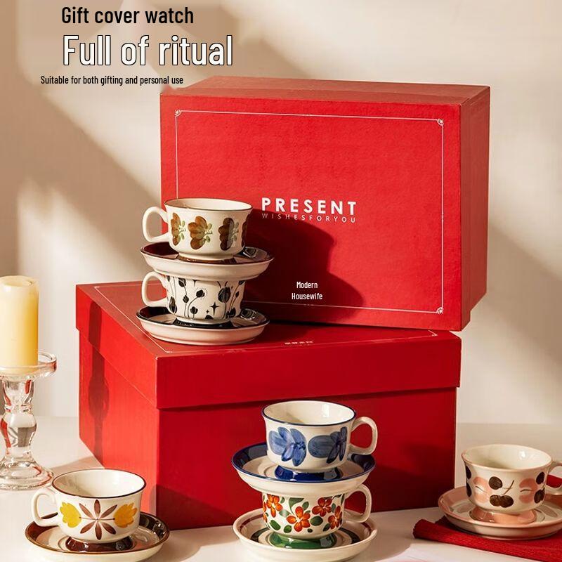 Elegant Ceramic Coffee Cup and Saucer Gift Set