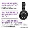 Audio-Technica ATH-M50xBT2 Wireless Headphones, Bluetooth and Wired, 45mm Large-Aperture Drivers, AACLDAC, Low Latency Mode, Beamforming Microphone,