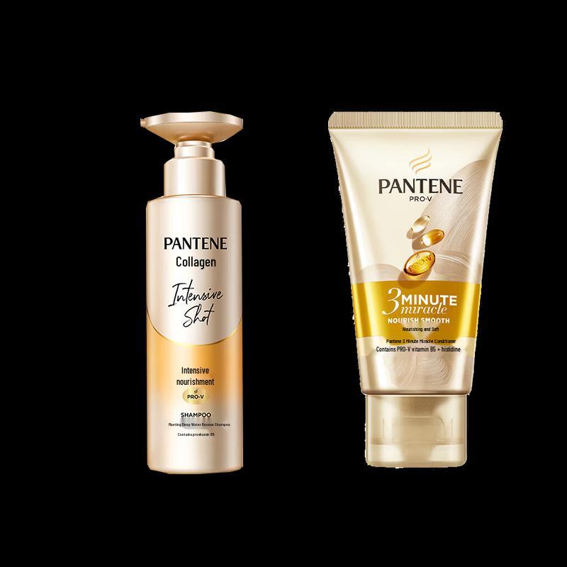 Pantene Intensive Nourishment Shampoo & 3-Minute Miracle Conditioner Set