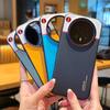Applicable To Honor Magic8/7 Mobile Phone Case Color Matching Magic8Pro Protective Case magic6/7Pro Leather Anti-drop