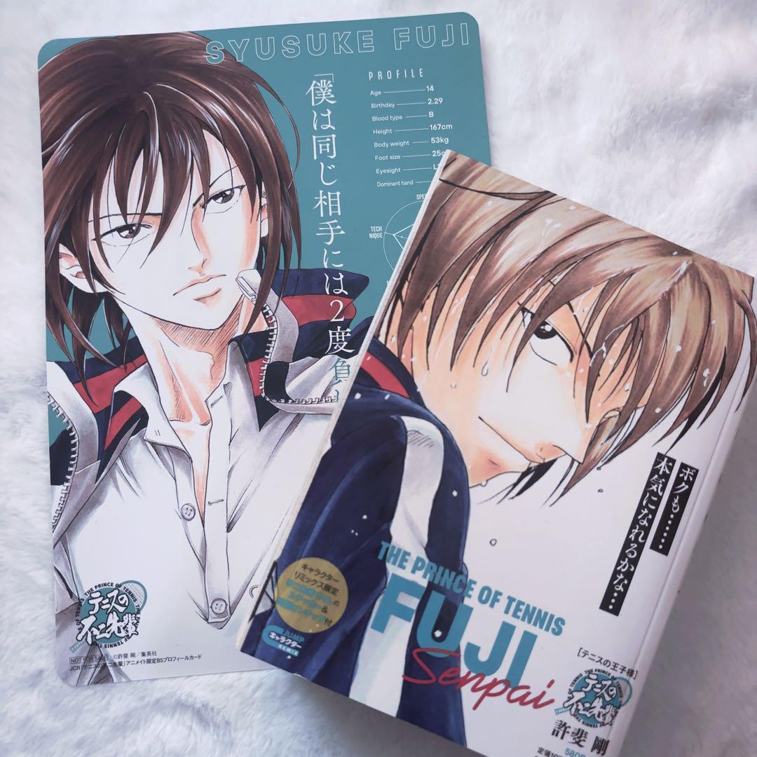 

[USED] Prince of Tennis Tenipuri Fuji Shusuke Tennis Fuji Senpai
