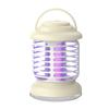 LISM Portable Electric Mosquito Killer Lamp