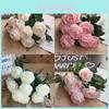 Artificial Rose Flower Bouquet With Silk Material For Wedding Decor And Photography Props