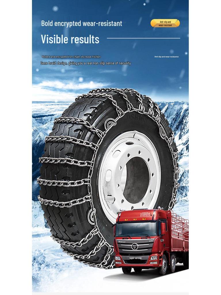 Thickened Snow Chains for Dongfeng, FAW, Sinotruk, Jiangling, Yuejin Trucks