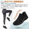 Sneakers that can be slipped on while and indoor easy to put on and take All [STRDEOUT] Hands-free slip-on sneakers. standing. Men's women's,