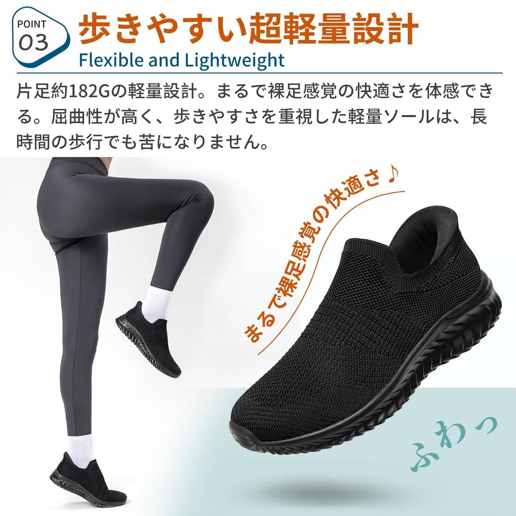 Sneakers that can be slipped on while and indoor easy to put on and take All [STRDEOUT] Hands-free slip-on sneakers. standing. Men's women's,