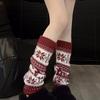 Schneeflocke Retro Japanischer Stil Heißes Mädchen Herbst Winter Warm Weihnachten Gestrickte Slouch Stulpen Fair Isle Stulpen
