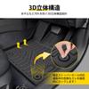 Virauto 3D Floor Mats for Toyota New Prius 60 Series 2023 TPE and Custom Protective Mats (MXWH60/MXWH65) (January - Present) - Material, Waterproof,