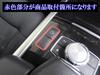 BRIGHTZ A207 Driving Mode Switch Ring Console Switch Ring for and W212 Open and E400 E-Class [INT-ETC-027] A207, W207, W212, Cabriolet, Convertible,