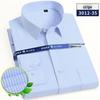 Camicia Professionale da Uomo a Maniche Lunghe a Strisce Bianche - Ideale per Lavoro, Tempo Libero, Colloquio o Abbigliamento da Lavoro (Logo Disponibile)