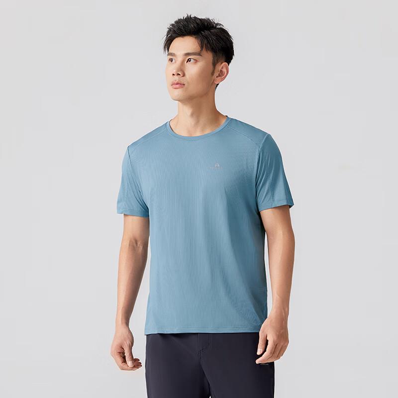Men's Pathfinder Quick-Dry Outdoor Sports T-Shirt