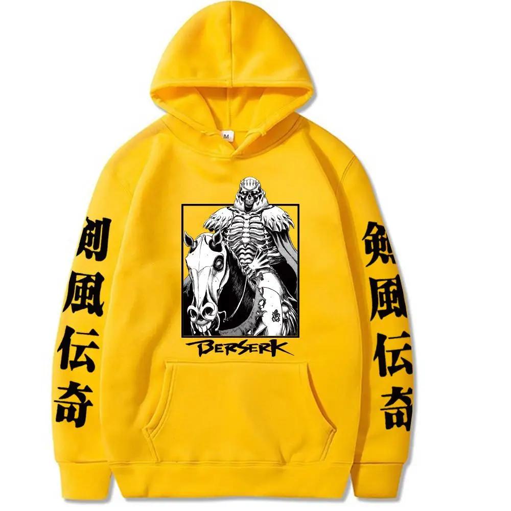 Anime Berserk Harajuku Cool Men Sweatshirts Pullover Tops Hip Hop Boy Streetwear Fashion Casual Pullover