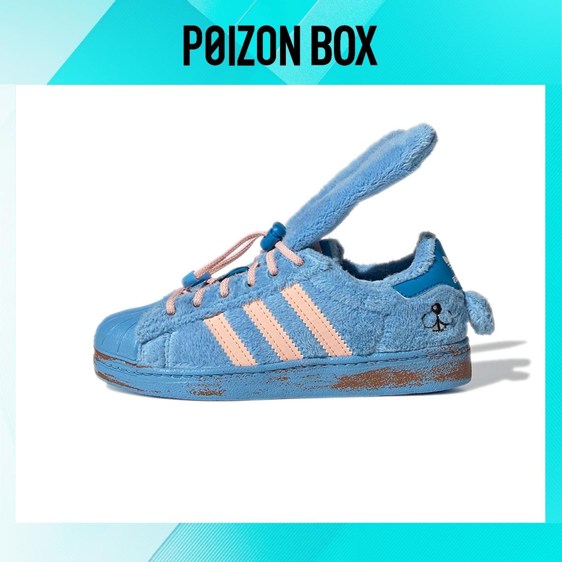 

кроссовки adidas originals Superstar Children s Cricket Shoes BP GW6047