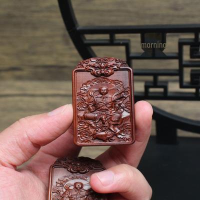 Anhänger aus Jujube-Holz vom Longhu-Berg – beidseitig geschnitztes Design des Zhenwu-Kaisers, Xuantian-Gott