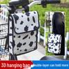 Electric Bike Handlebar Storage Bag: Motorcycle & Bicycle Phone Holder