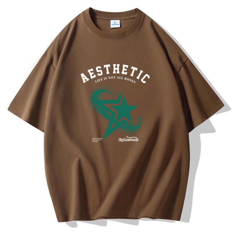 

S-5XL Lucky Star Мужская свободная футболка с короткими рукавами 100% хлопок S коричневый