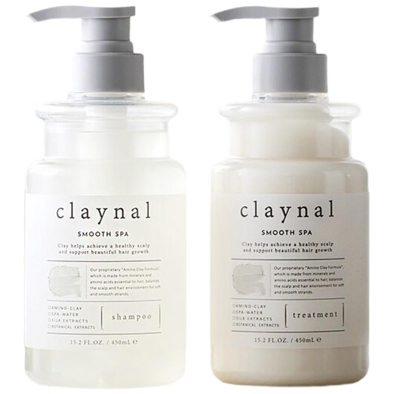 PENGPAI Rose Volumizing Oil Control Shampoo  Conditioner Set