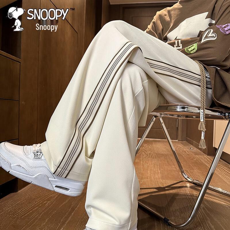 Snoopy Men s Striped Loose-Fit Casual Sweatpants 2XL
