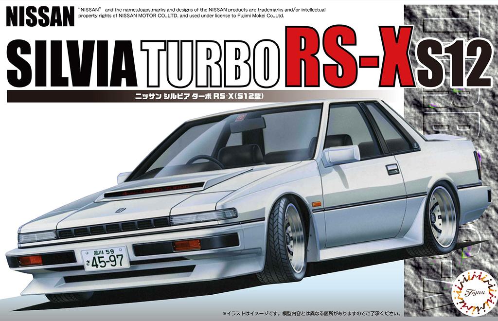 Fujimi Model Disc Series NISSAN Silvia Turbo 1/24 Inch-Up No.76 RS-X (S12 Type) ID-76
