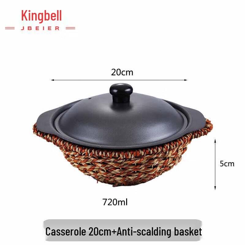 Xi Yi 20CM Non-Stick Iron Claypot Rice Pot with Basket