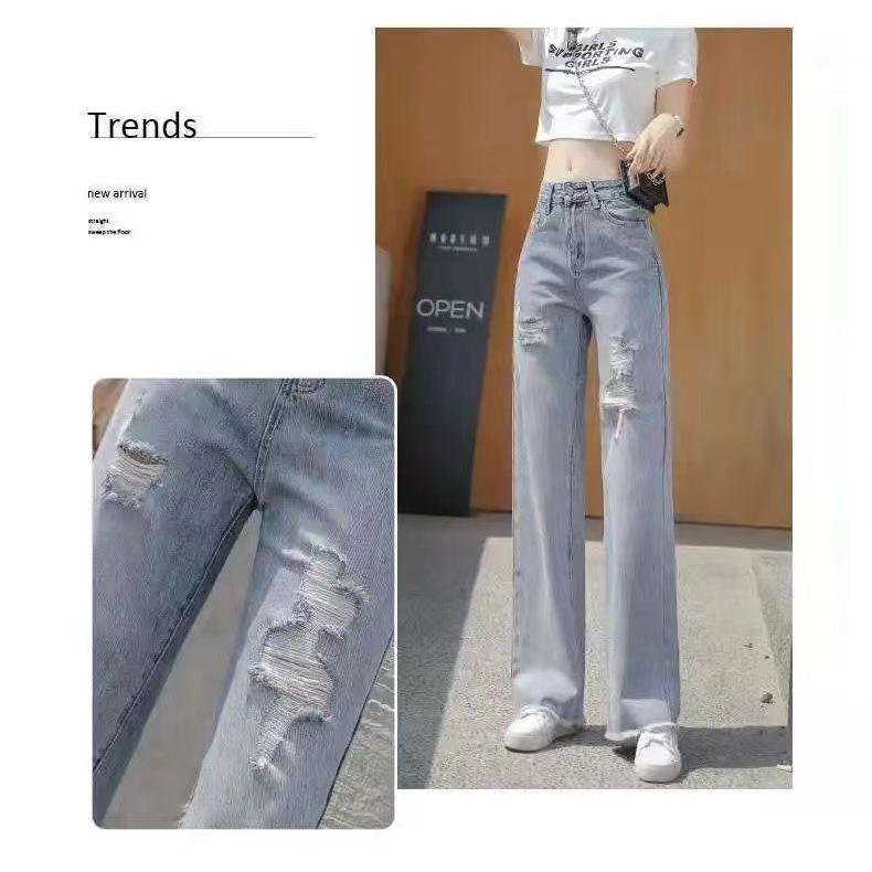 Petite Women's Summer Ripped Wide-Leg Jeans - Stylish & Versatile