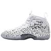 Little Posite One Lil Penny