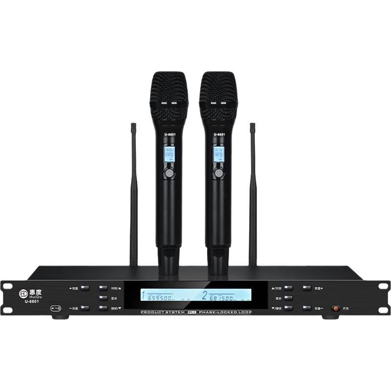

Huido Professional Microphone Systems (CN version)
