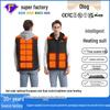 Chaquetas y abrigos – Cazadoras sin mangas