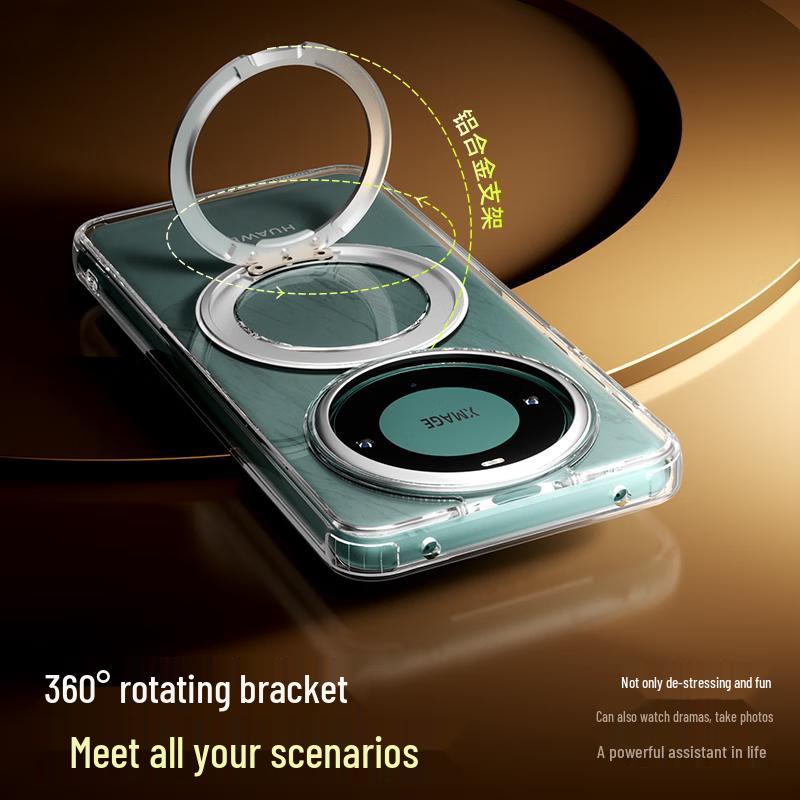 Huawei Magnetic Clear Phone Case with 360° Rotating Kickstand