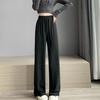 Gnomon Wide Leg Pants Women Spring Autumn Summer Thin Loose Straight Draped Lazy Sports Casual Pants