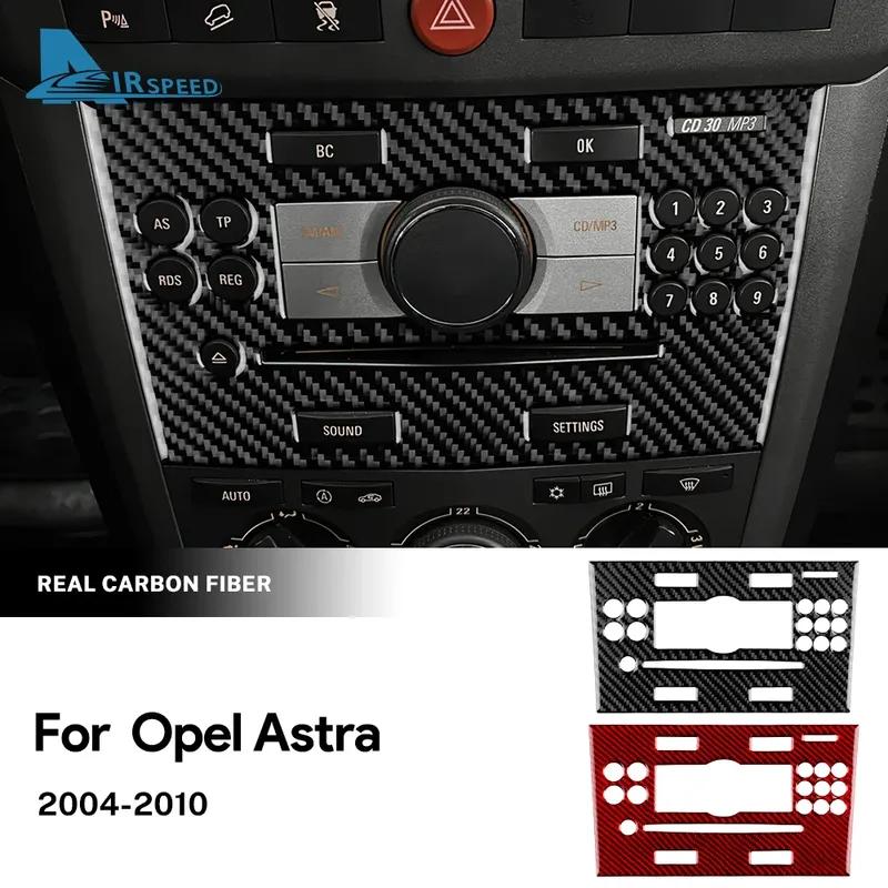 Real Soft Carbon Fiber Sticker For Vauxhall Opel Astra H MK5 2004 2005 2006 2007 2008 2009 2010 LHD RHD Car CD AC Frame Panel