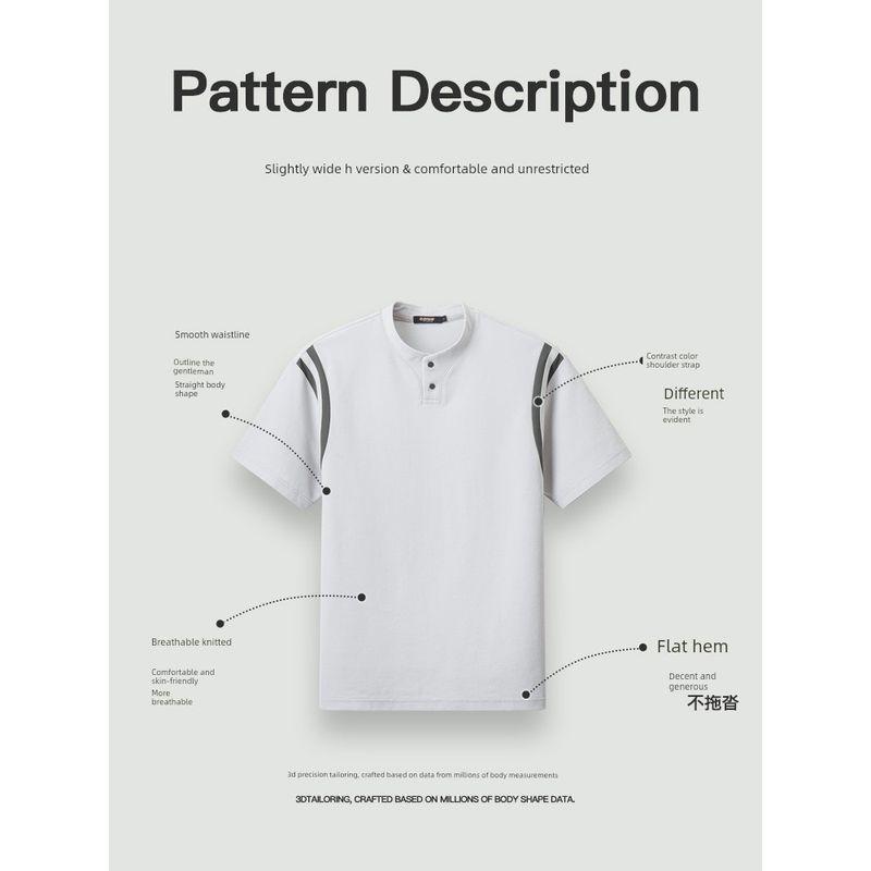 Paper Crane Men's Clothing 2025 Spring and Summer New Short sleeve T-shirt Men's Small Stand Collar National Fashion Simple and Stylish Top 22135