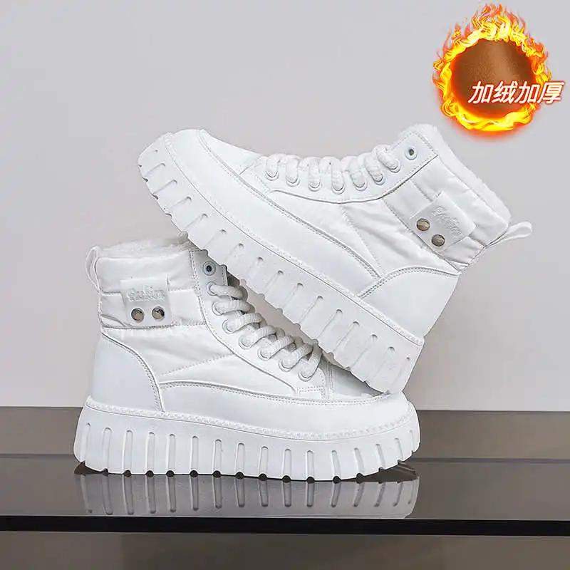 Fashion Snowboard Boots Short Rainbow Boots Casual Sneakers Woman Sports Boots Yellow Woman Shoes Cheaper Chassure Promo Teni