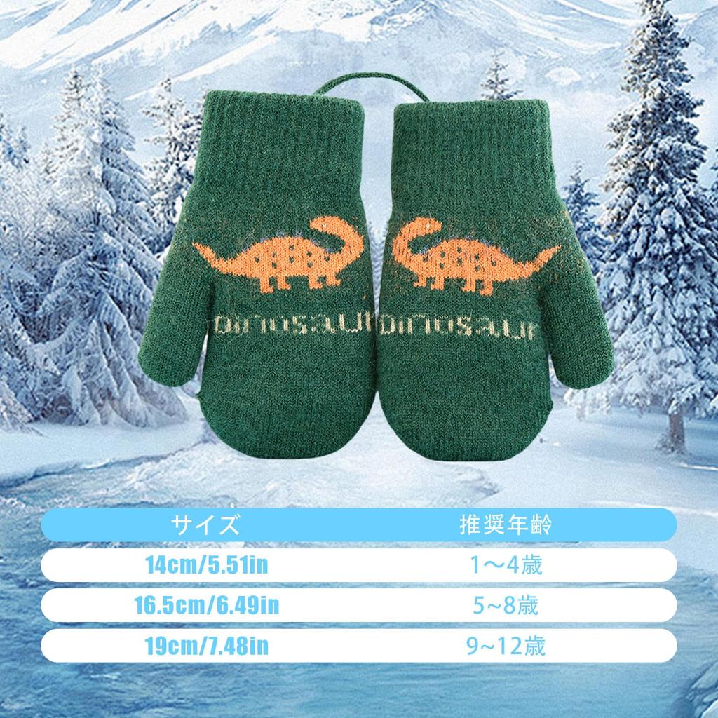 Umeloeo Knitted Cute and Stylish Warm Thick Dinosaur Design with Perfect for Fall and Cold Snow Elementary Elementary Boys and Ages Ages Kids'