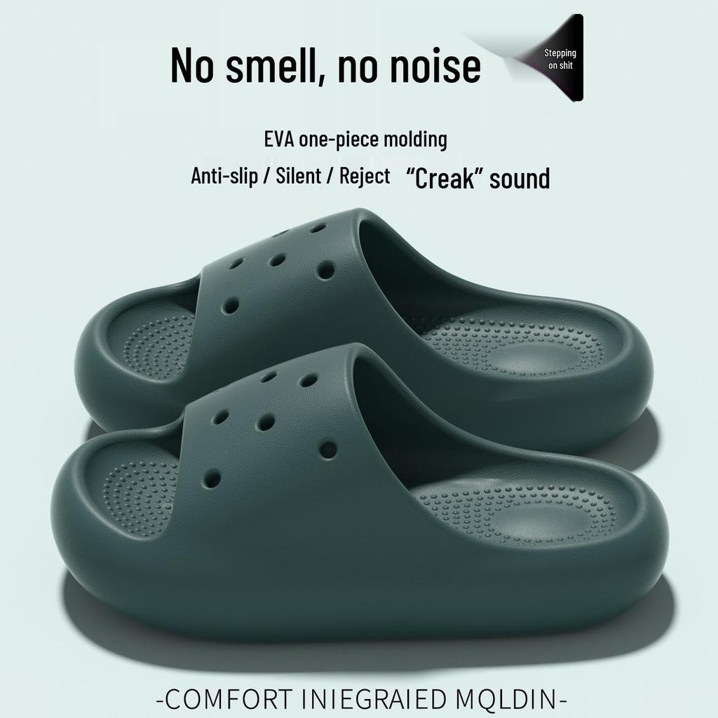 Boys' and Girls' Thick-Soled Slippers, Summer Parent-Child Style for Home and Bath, Medium To Large Sizes