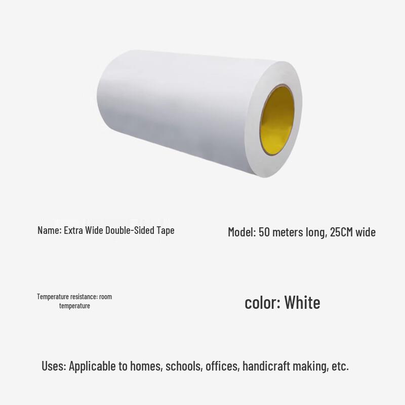 Hu An Jie Double-Sided Tape