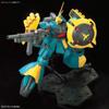 RE100 Mobile Suit Gundam Chars Gegenangriff Jagd Doga (Gyunei-Gasmaschine) Farbcodiertes Plastikmodell im Maßstab 1100