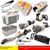 Technic Power Motor for Lego 8883 & 8881 Building Blocks