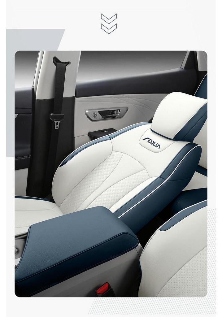 2024 Mach Power 1.5T Luxury Car Seat Cover for Dongfeng Fengshen Haoji - Full Coverage, Vehicle-Specific