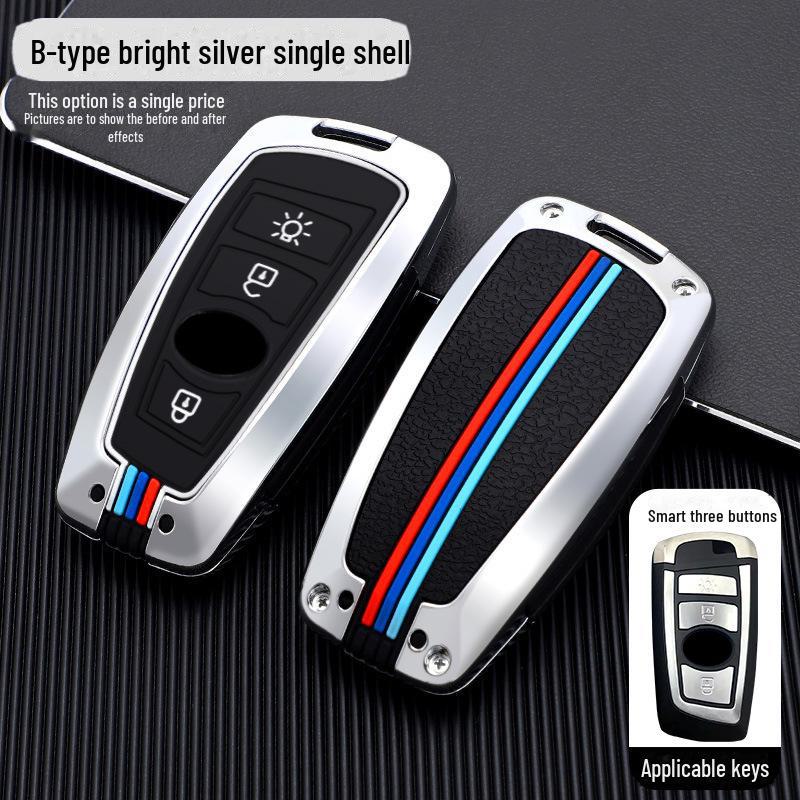 Protective cover for SWM X7, G05PRO X3, G01 key.