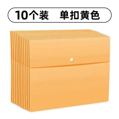 10pcs A4 thick plastic buckle file bag,thick folder, large capacity,office material storage bag, folder file bag