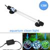 13W UV Light Sterilization Lamp Submersible Ultraviolet Sterilizer Water Disinfection for Aquarium Fish   Pond AC220-240V