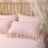 French Lace Pillowcase Washed Ice Silk Pillowcase Double Pillowcase 48x74 One Pair