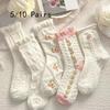 5 Pairs Cute Lace Mid Tube Socks Women'S Lolitajk Ruffled Harajuku Style Autumn Winter Soft Versatile Fashionable Girl Socks